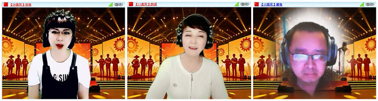 听云🎤V娱热点