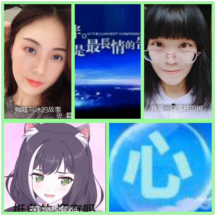 主持🎤雪儿