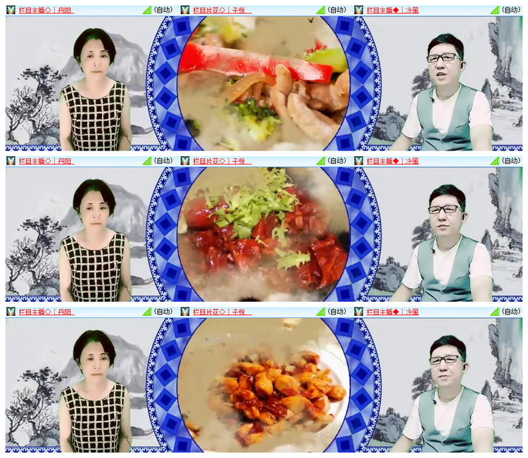 雪儿🎤V娱热点