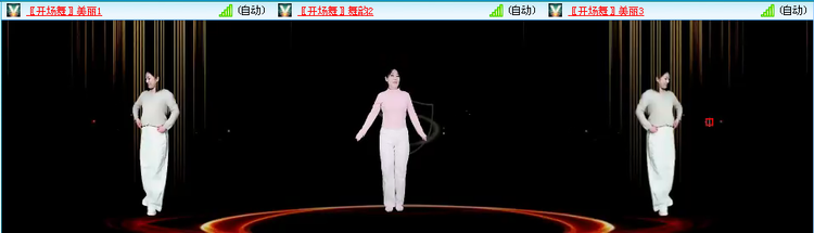 愉悦🎤V娱热点