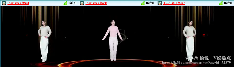 愉悦🎤V娱热点