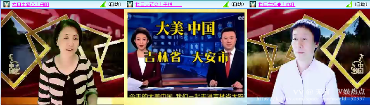 无言🎤V娱热点