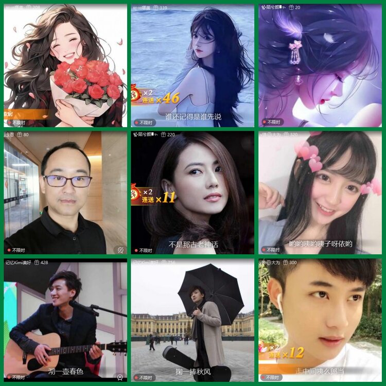 柠檬🎤V娱热点