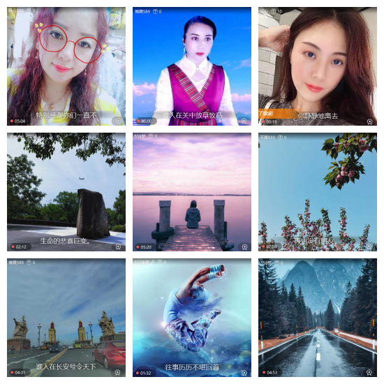 芯薇🎤V娱热点