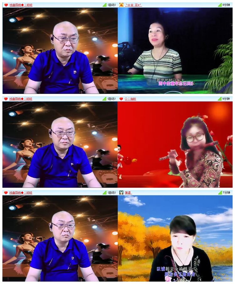 凡人🎤V娱热点