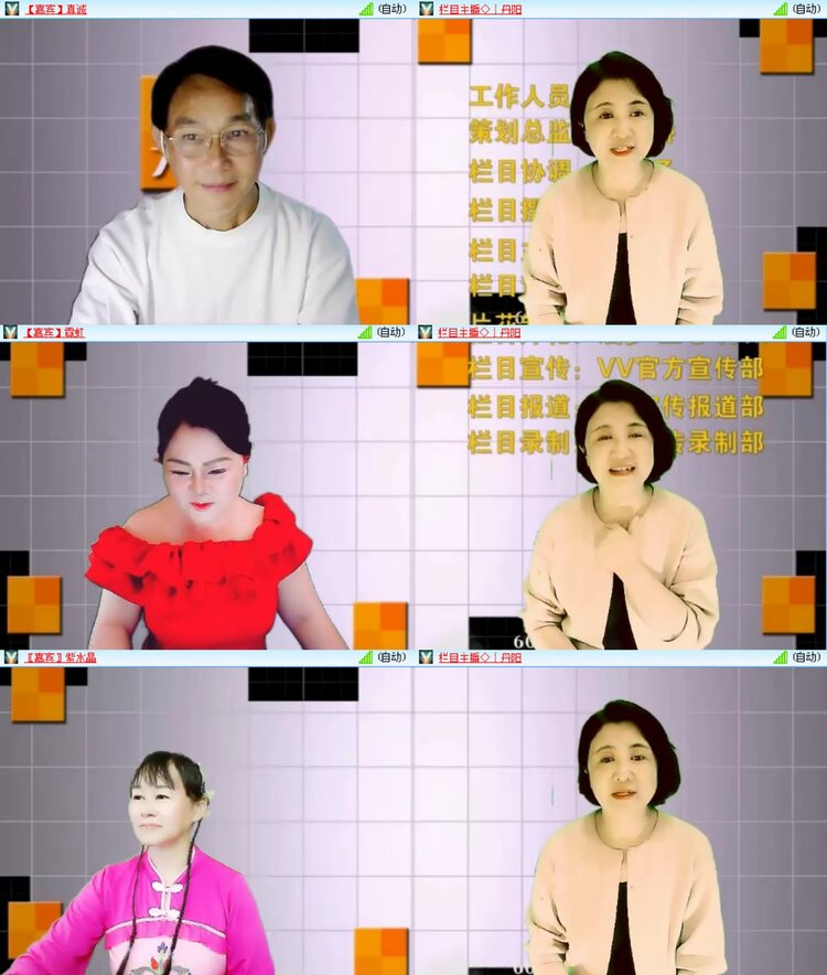 无言🎤V娱热点