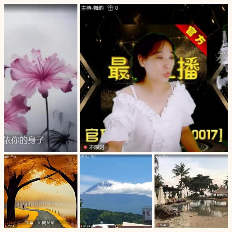 落雪🎤V娱热点