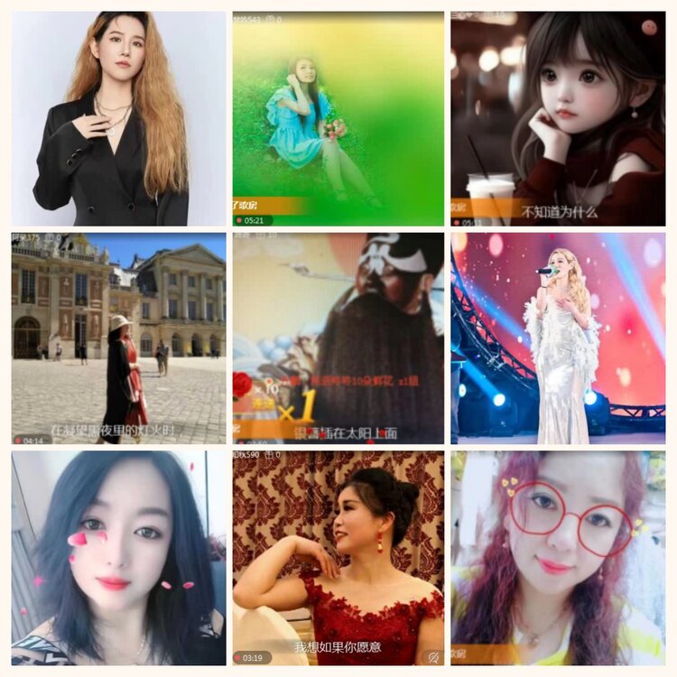 落雪🎤V娱热点