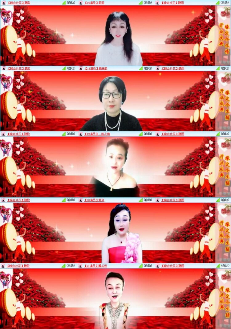 芯薇🎤V娱热点