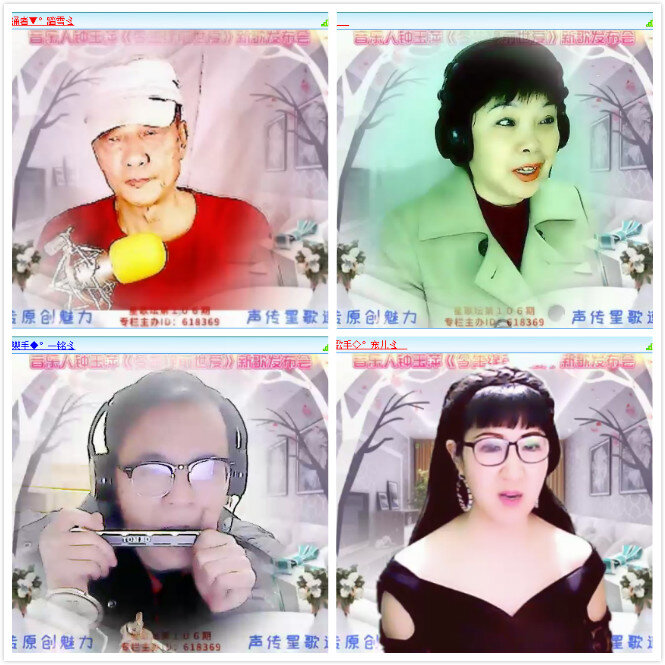 小六🎤V娱热点