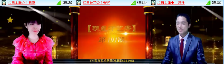 海儿🎤Ｖ娱热点