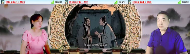 愉悦🎤V娱热点