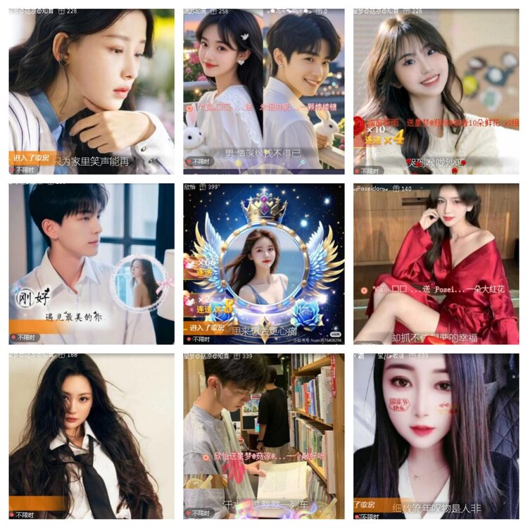 小浅🎤V娱热点