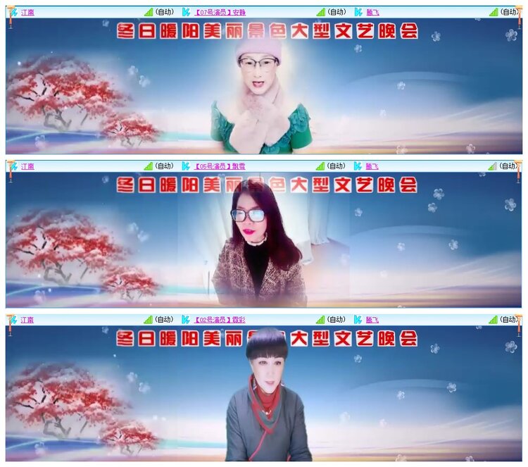 墨馨儿🎤V娱热点