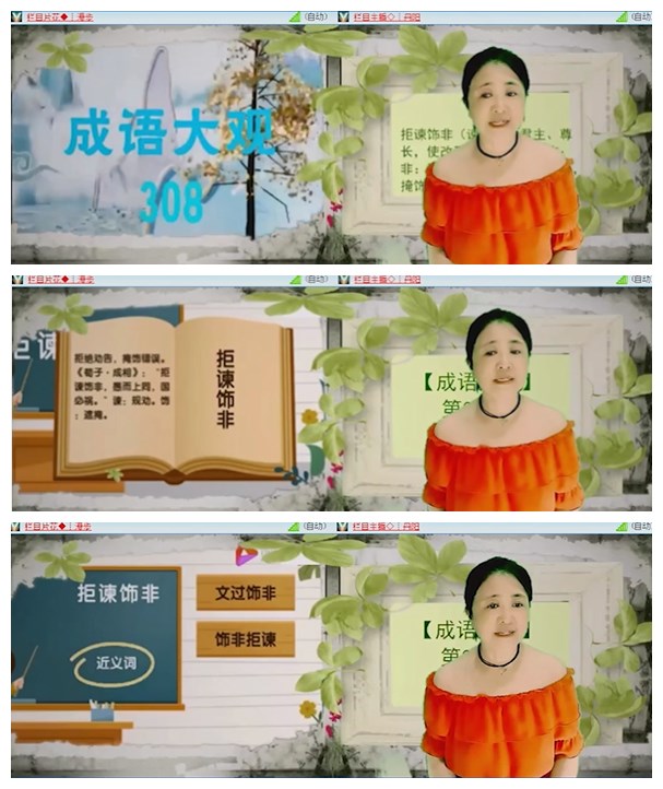 九小九324🎤V娱热点