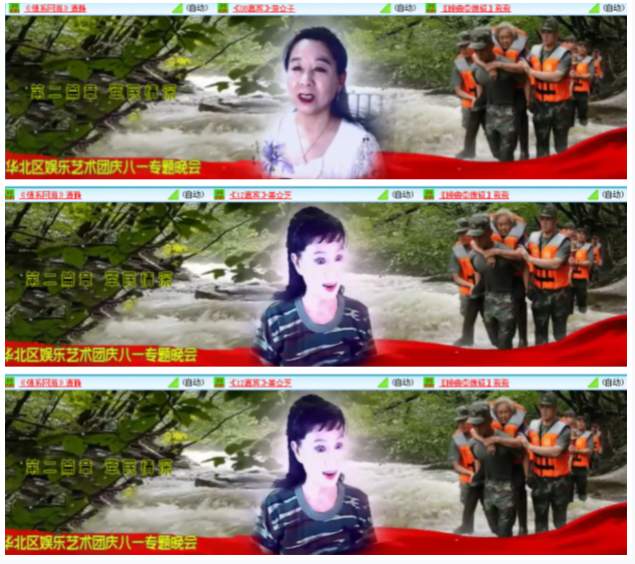 小浅🎤V娱热点