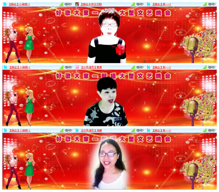 九小九324🎤V娱热点