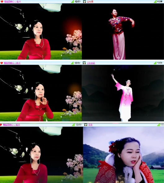 漂泊🎤V娱热点