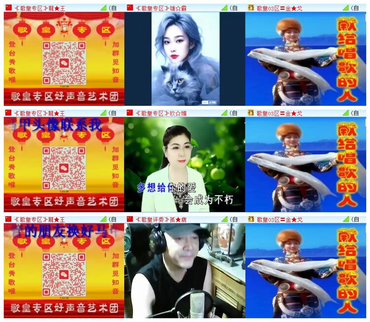 执白🎤V娱热点