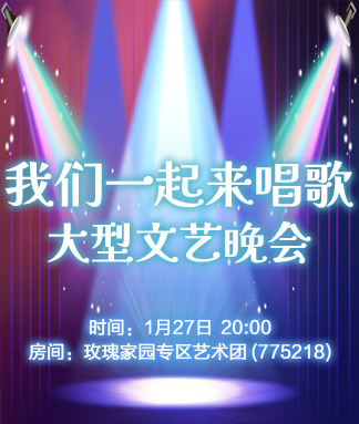 战友🎤V娱热点