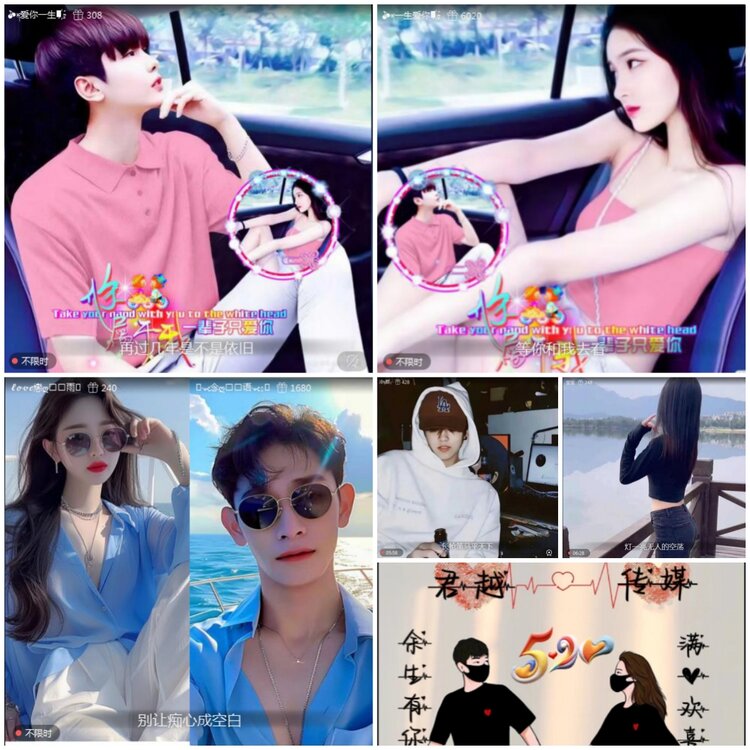 愉悦🎤V娱热点