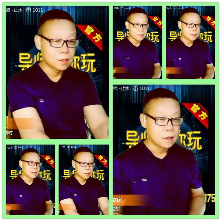 雪儿🎤V娱热点