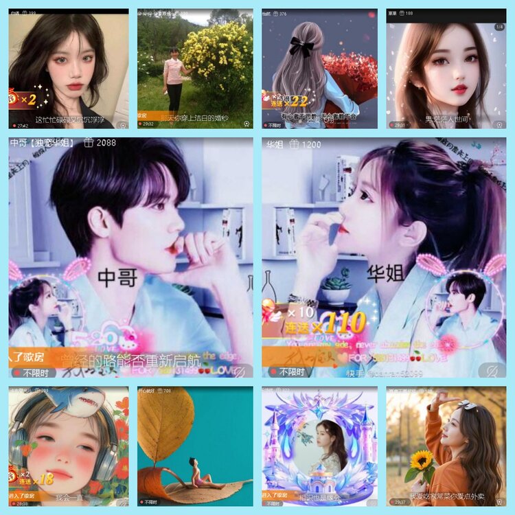 曾经🎤V娱热点