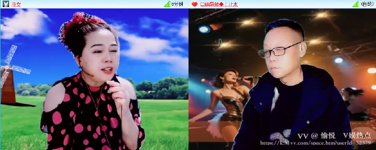愉悦🎤V娱热点