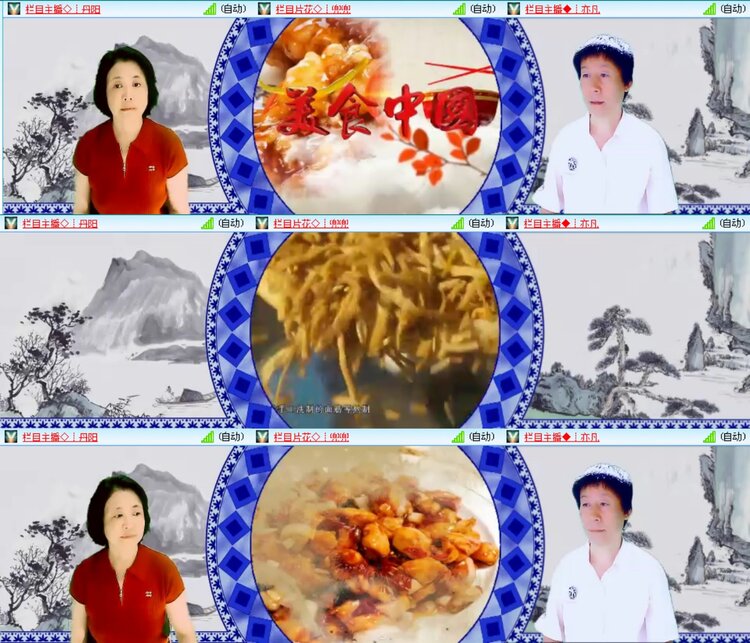 无言🎤V娱热点