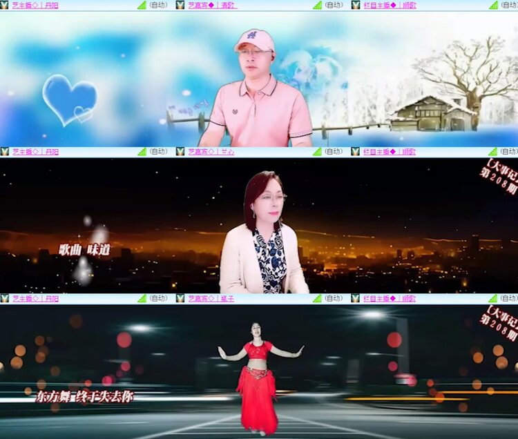 苏苏🎤V娱热点