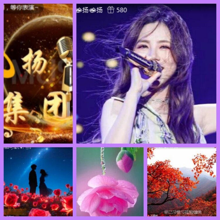 杜影🎤V娱热点