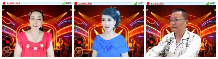 若雨🎤V娱热点