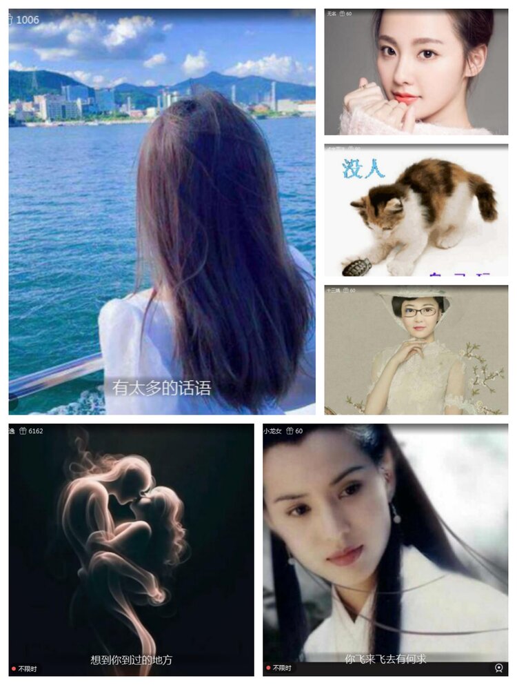 愉悦🎤V娱热点