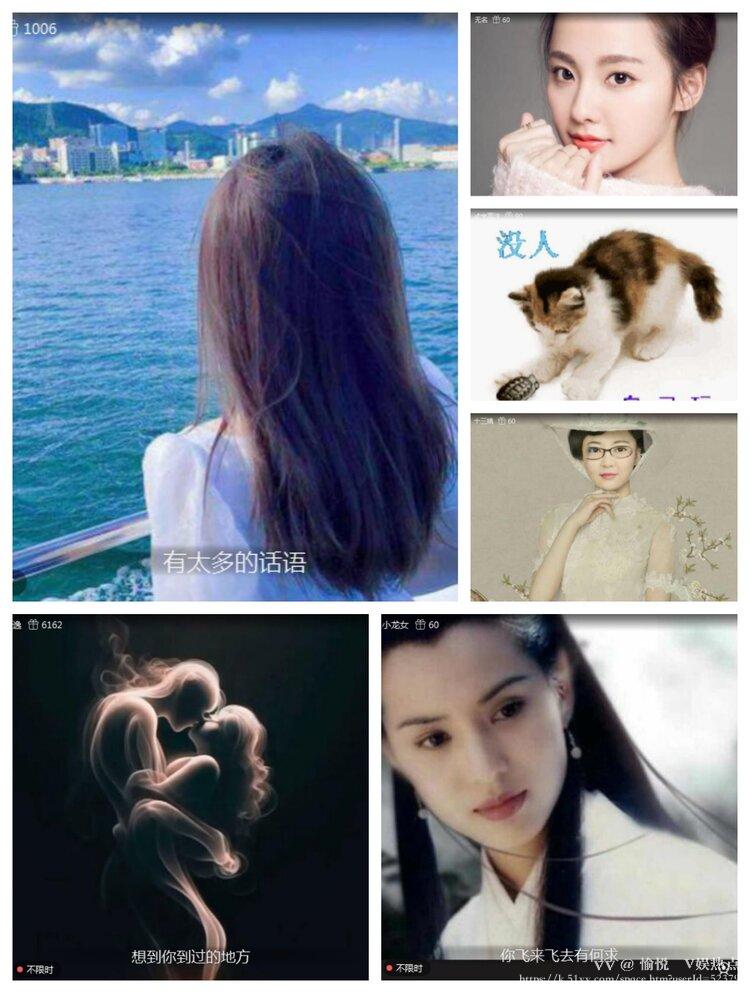 愉悦🎤V娱热点