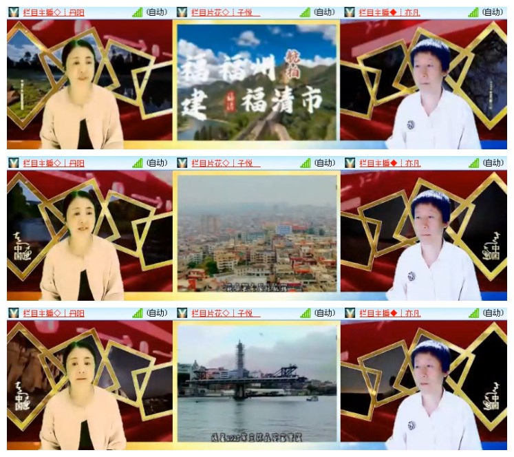 莹莹V娱热点