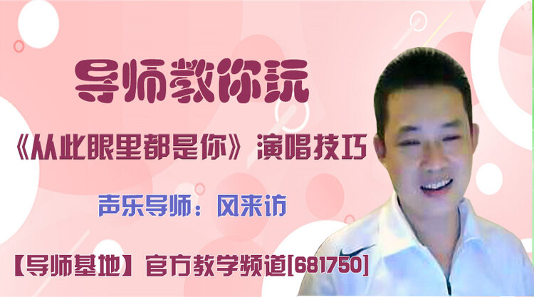 港湾🎤V娱热点