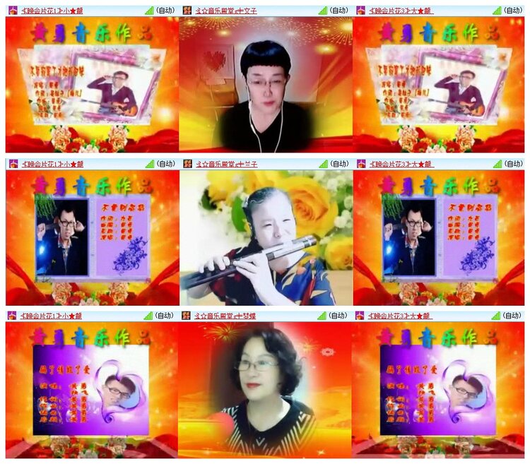 静一静🎤V娱热点