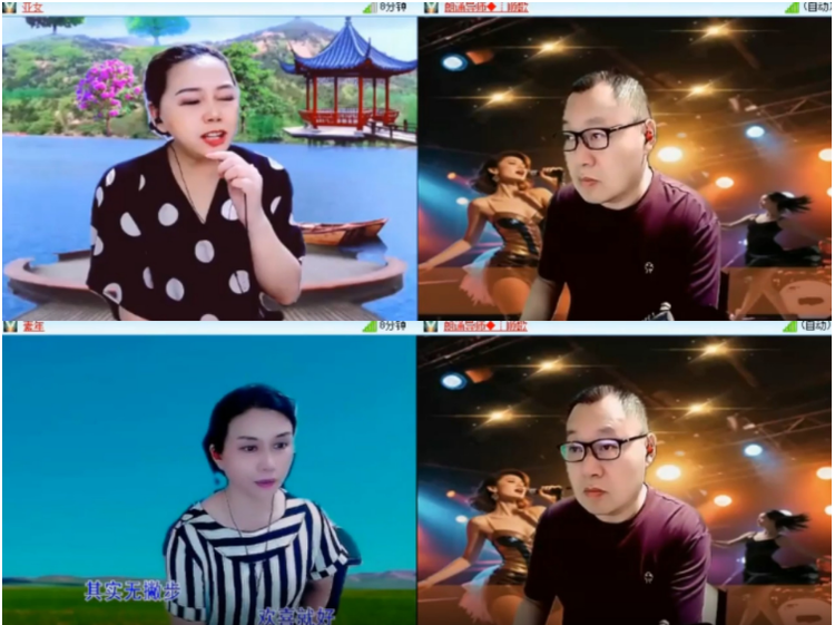 小浅🎤V娱热点