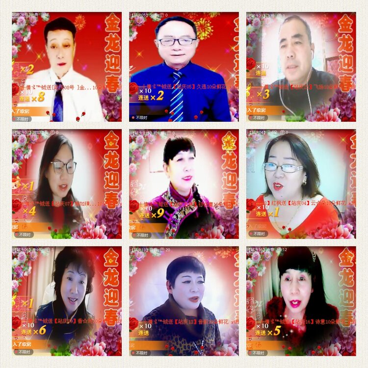 南风🎤V娱热点