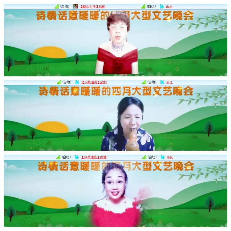小浅🎤V娱热点