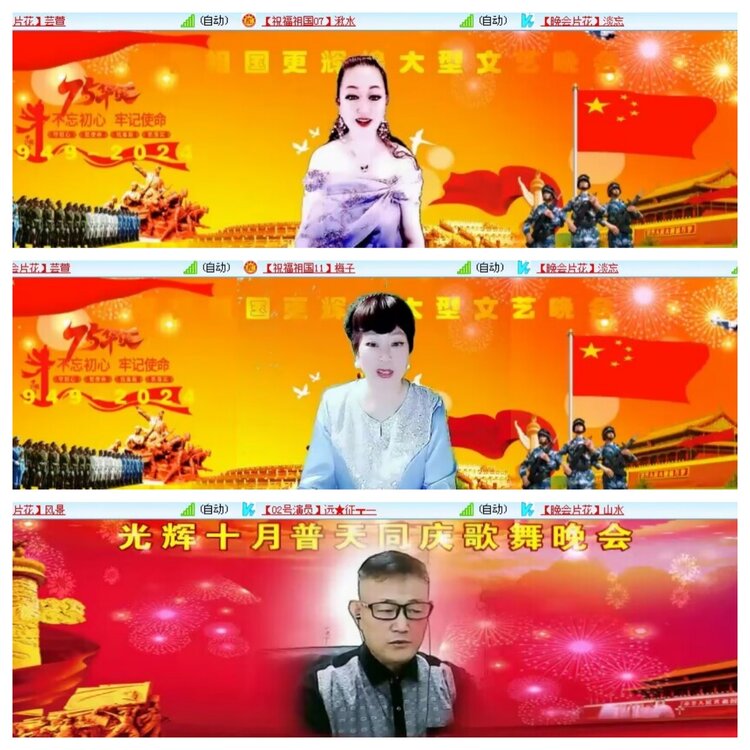 小浅🎤V娱热点