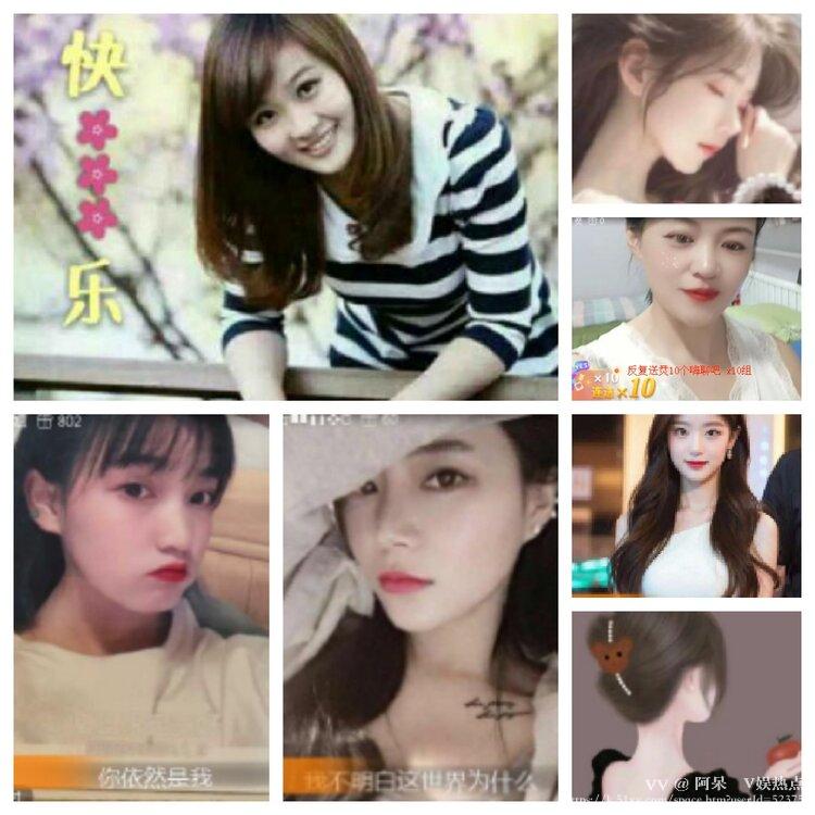 阿呆🎤V娱热点