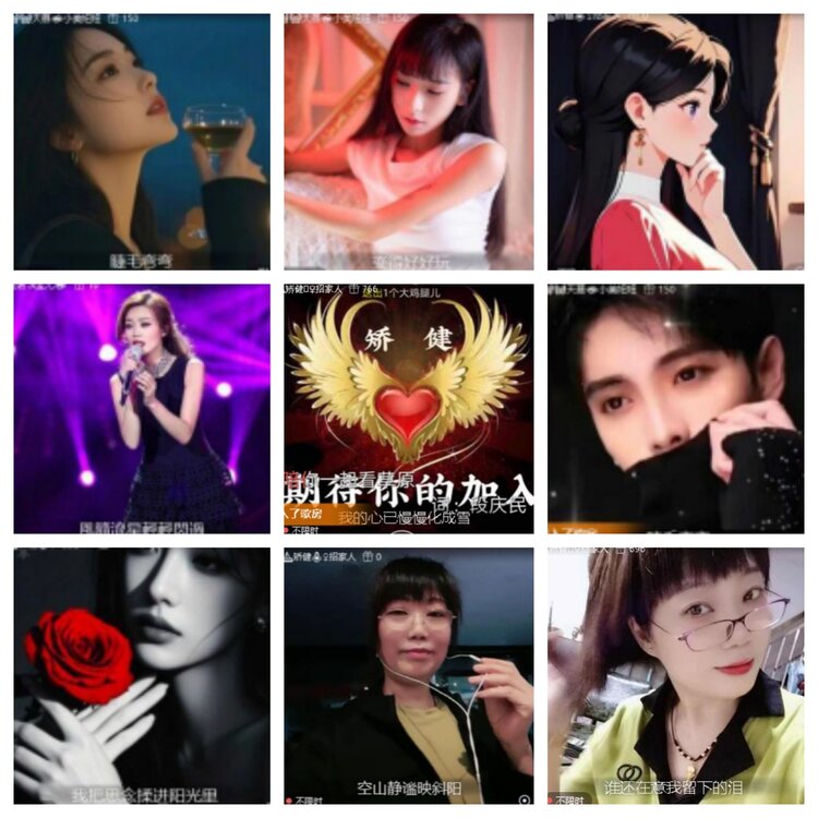 小浅🎤V娱热点