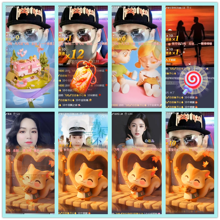 飘雪🎤V娱热点