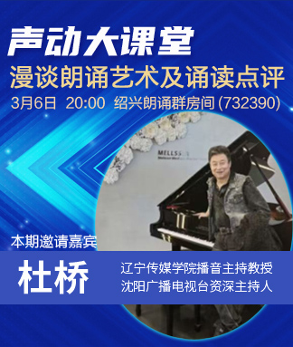 彩虹🎤V娱热点