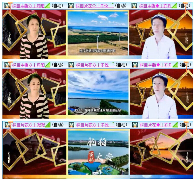 小路🎤V娱热点