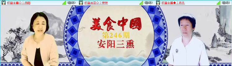 愉悦🎤V娱热点