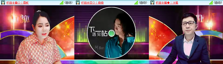 记者-无言