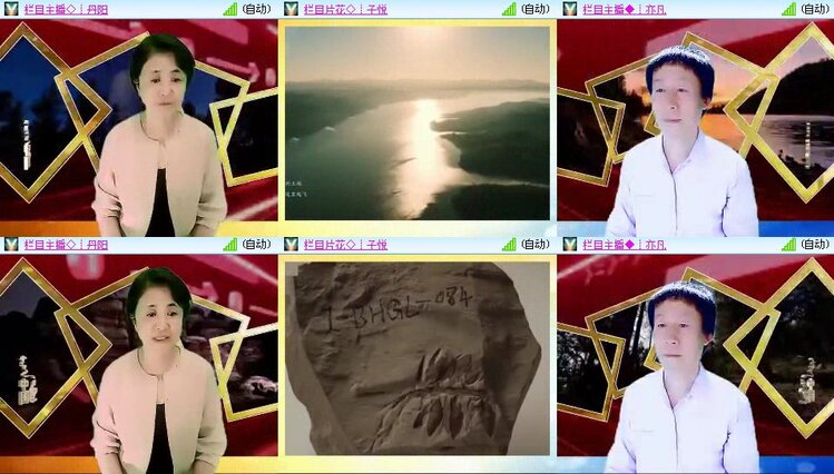 梅香🎤V娱热点