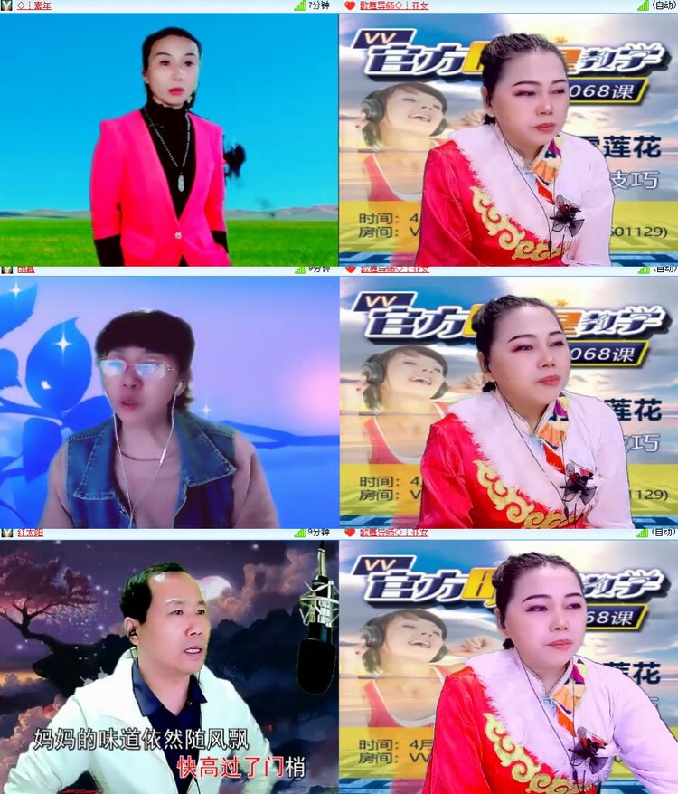 卓然🎤V娱热点